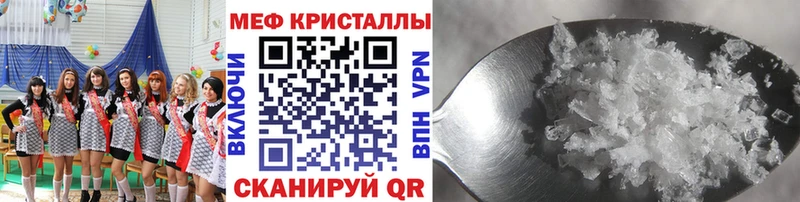 Наркота Пыть-Ях Конопля Гашиш