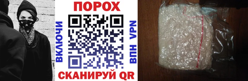 Амфетамин Premium Пыть-Ях