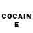 Героин Heroin Dedoxer