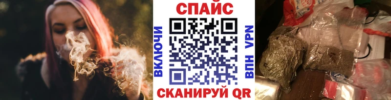 Бутират буратино  Пыть-Ях 
