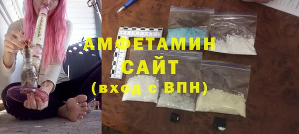 СК Россошь