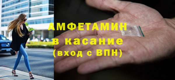 кокаин премиум Белоозёрский