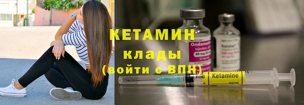 круглые Белокуриха