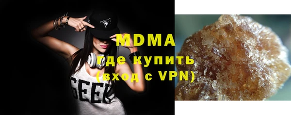 круглые Белокуриха