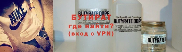 ГАЛЛЮЦИНОГЕННЫЕ ГРИБЫ Беломорск
