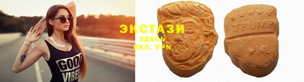 кокаин премиум Белоозёрский