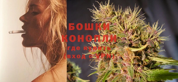 кокаин премиум Белоозёрский