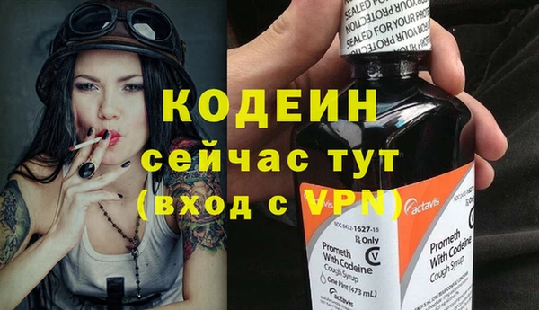 круглые Белокуриха