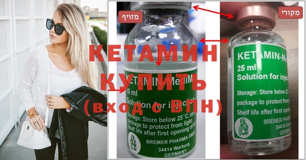 круглые Белокуриха