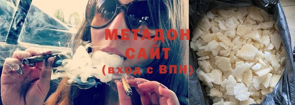 ГАЛЛЮЦИНОГЕННЫЕ ГРИБЫ Беломорск