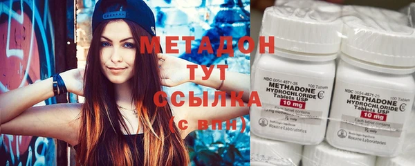 круглые Белокуриха