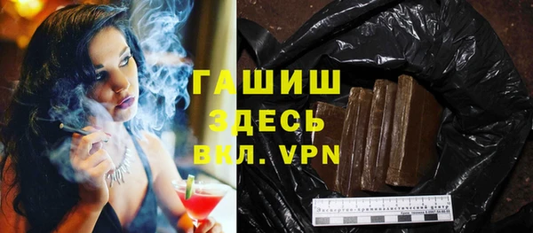 круглые Белокуриха
