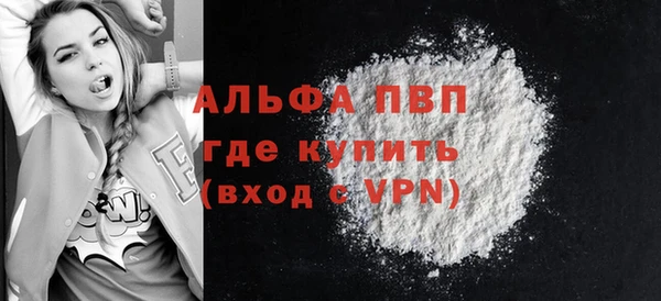 круглые Белокуриха
