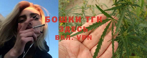 кокаин премиум Белоозёрский