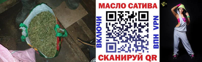 цена наркотик  Пыть-Ях  ТГК жижа 