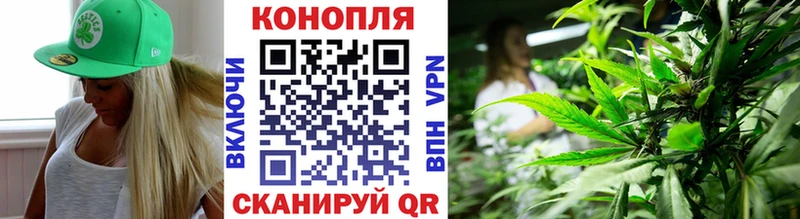 Канабис THC 21%  магазин  наркотиков  Пыть-Ях 